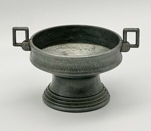 Vintage Cheswick PA Action Industries Handcrafted Pewter Pedestal Bowl Italy
